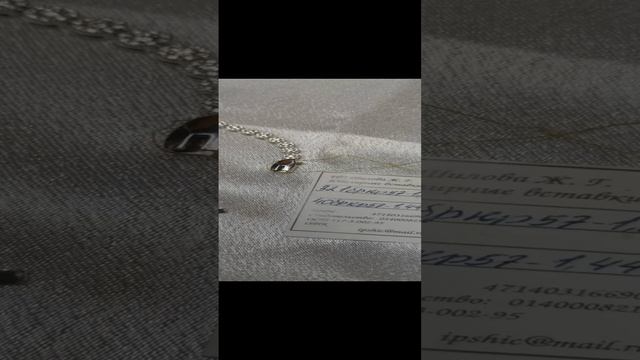 Браслет теннис-Бриллиантовая россыпь!