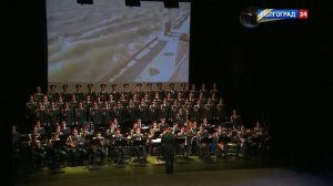 Амурские волны - Ансамбль имени А. В. Александрова