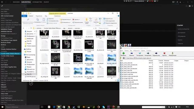 CSGO Улучшенный радар / позиции на радаре смотреть онлайн