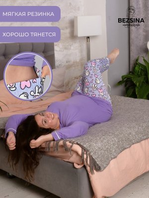 Домашний комплект Турция! Очень приятная к телу, яркая и уютная! Размеры от 50 до 58!
