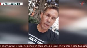 ⚡️Панин решил выписаться из русских