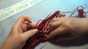 Вязание спицами домашние тапочки #179