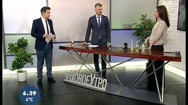Как использовать духи с феромонами?