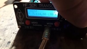 USDX HF SDR