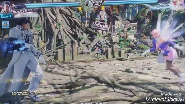 Poesias de amor - Autor: Luis Tekken смотреть онлайн