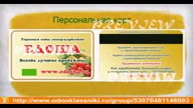 Я ИЗ_ЗА них скорона порше буду!!! смотреть онлайн