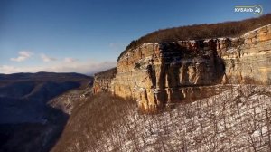 «Курортный атлас». Апшеронский район