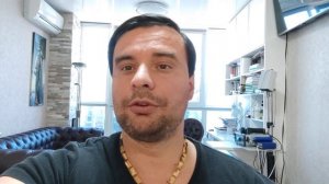Головная боль, шум в ушах