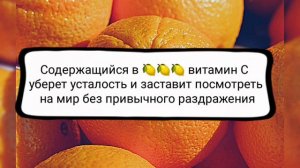 10 продуктов,  чтобы поднять настроение