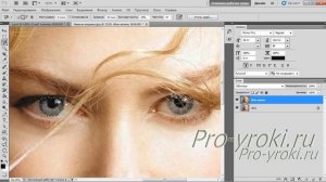 Добавляем блеск глазам в Photoshop.