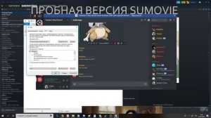 КАК УЛУЧШИТЬ ЗВУК МИКРОФОНА НА WINDOWS 10