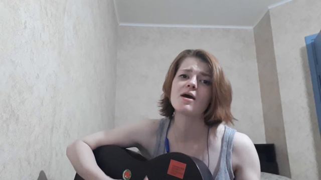 Nю-три дня (cover)
