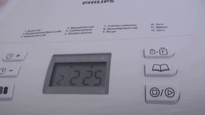 Хлеб на закваске в хлебопечке
