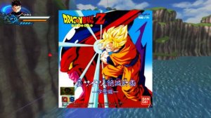 В каком порядке надо смотреть #dragon_ball