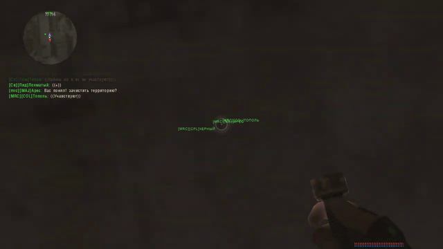 Свобода захват общяги. Проект S.T.A.L.K.E.R. DVA смотреть онлайн