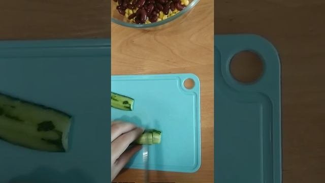 Салат 