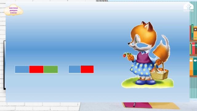 БАЛДАРДЫ МЕКТЕПКЕ ДАЯРДОО КЛАССЫ / Сөздөрдү муунга бөлүү / ТЕЛЕСАБАК / 14.05.2021 смотреть онлайн