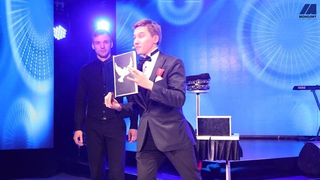 Новогодний корпоратив 2022 смотреть онлайн