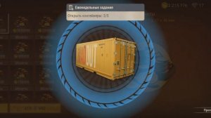 впервые открыл премиум бокс в мадаут 2 #всехорошо