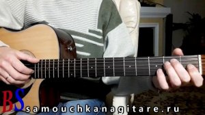 Чиж - Дополнительный 38-ой.mp4 .  Аккорды, Разбор песни на гитаре