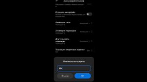 мм2! как играть в мм2 с телефона но в режиме планшет?!