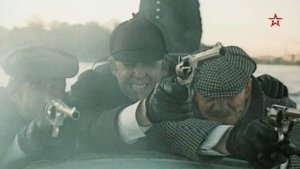 ПРИКЛЮЧЕНИЯ ШЕРЛОКА ХОЛМСА. "Сокровища Агры" | Смотрите 11 декабря в 17:20