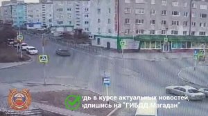 грубое нарушение ПДД Магадан