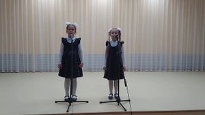 «Всё мы делим пополам» Гашумова Сабина (8 лет), Щевкун Злата (7 лет)