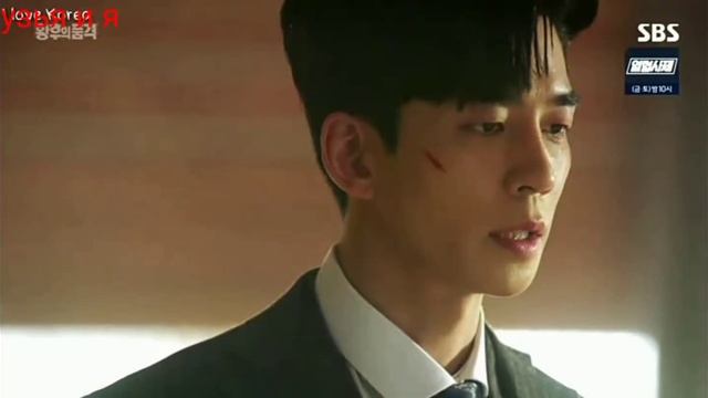 клип второй к дораме достоинства императрицы смотреть онлайн