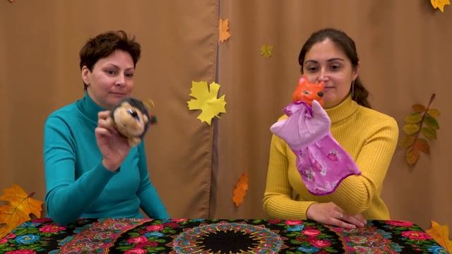 Формирование коммуникативной функции речи смотреть онлайн