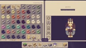 Как построить МИНИ деревню в Майнкрафте