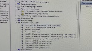 Установка ДРАЙВЕРОВ Windows 7 на современный компьютер