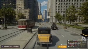 ПУГОД ПРОХОДИТ МАФИЮ | Часть 1 - Таксист