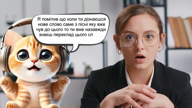 Lyrkit - Вивчення англійської мови за піснями смотреть онлайн