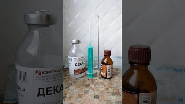 ТОНЗИЛЛИТ, ХРОНИЧЕСКИЙ ТОНЗИЛЛИТ, МОЙ ОПЫТ