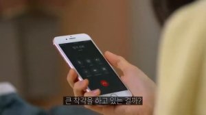 Дорама -ДА или НЕТ 3серия  [Русская озвучка]