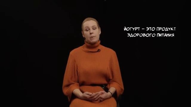 «Виды молочных продуктов и правила их выбора