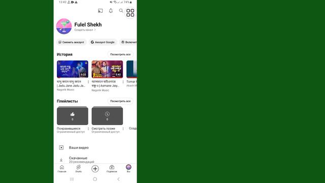 Как отключить автозапуск видео на главной странице YouTube 2024