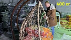 Двухместное подвесное кресло — какой вес выдержит?