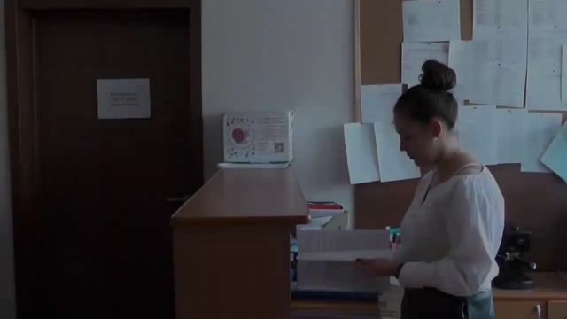 Геймификация в управлении персоналом.mp4