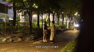 의붓딸을 위협하는 새엄마를 본다면?