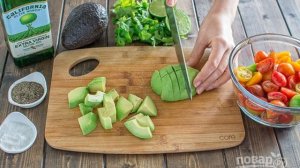 Салат из авокадо и помидоров