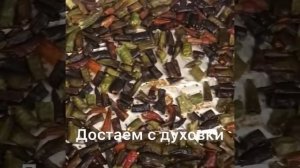 Сушим острый перец на зиму