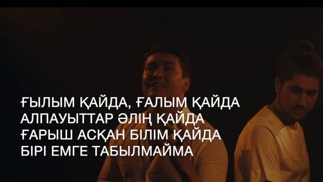 Əлсіз əлем смотреть онлайн