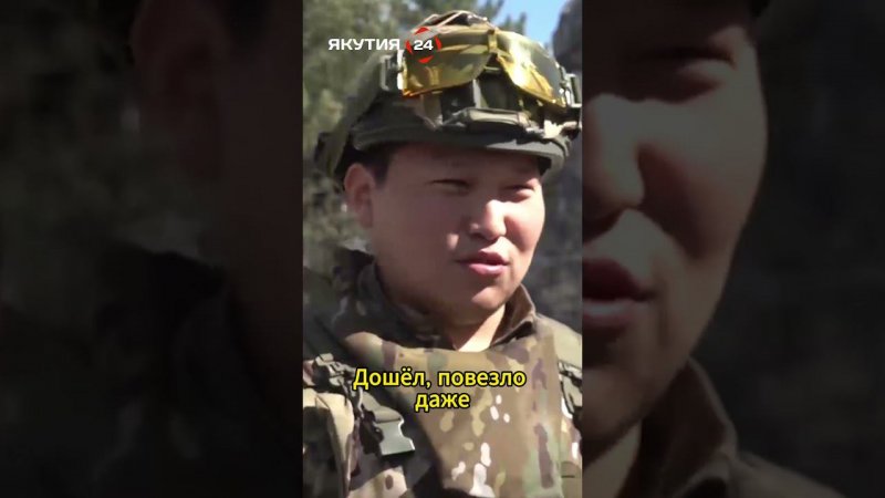 Родимир «Бурхат» Максимов - геройский бой (часть 4) #якутия #россия #сво #интервью #солдаты