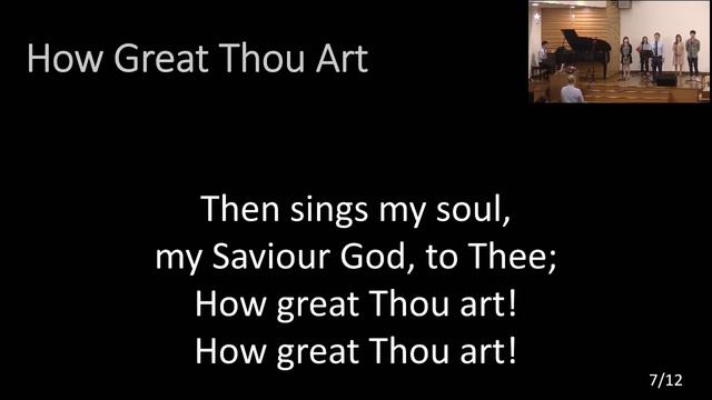 How Great Thou Art [2022-12-04] смотреть онлайн