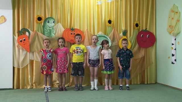 Песня 