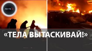 Взрыв в Махачкале: 35 человек погибло. Кто виноват в трагедии на АЗС?