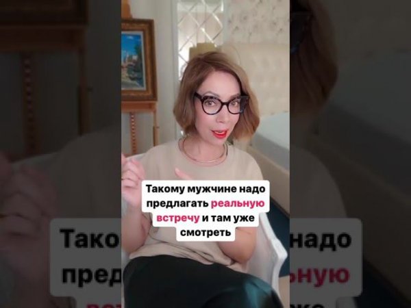 Если он скучно пишет