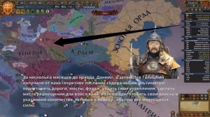 Откуда монголы брали такие огромные армии и как они ходили в дальние походы?